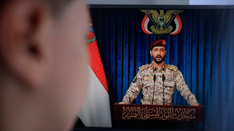 Medio Oriente, blocco marittimo degli Huthi all’Arabia Saudita.  Attacchi e diplomazia tra gli Usa e l’Iran