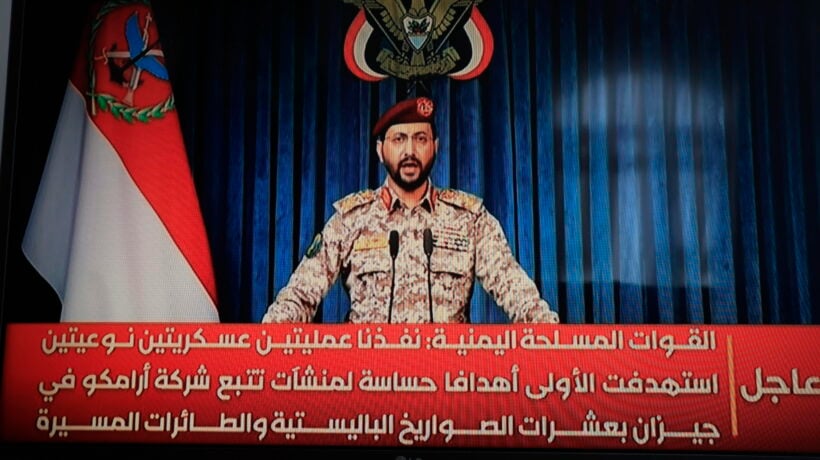 Stretti, va sempre peggio. Piovono ancora bombe sul petrolio dei Sauditi