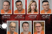 Iran, anche Meloni nella «lista nera» di Teheran per la morte di Khamenei