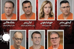 iran meloni lista nera khamenei