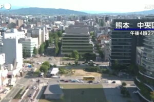 terremoto giappone video