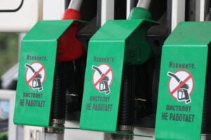 russia benzina