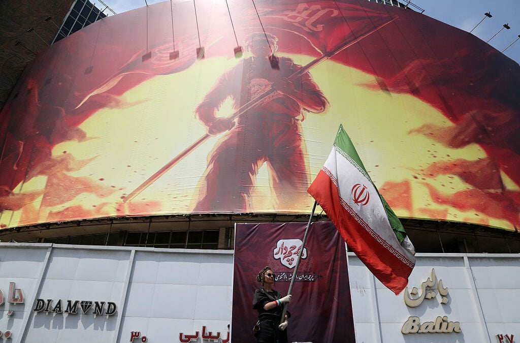 iran teheran difesa