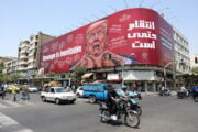 iran beffa trump