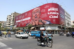 iran beffa trump