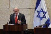 Benjamin Netanyahu