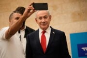 Benjamin Netanyahu, primo ministro israeliano