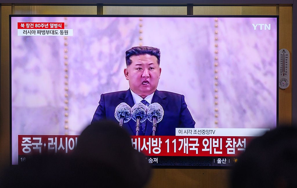 Kim Jong-un