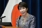 Il mondo insegue la liquidità di Tokyo. L’andamento dei tassi lo decide il Giappone