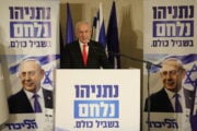 Assalto a Netanyahu: «Avvertito sul 7 ottobre»