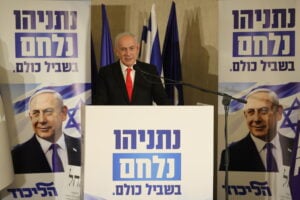 Assalto a Netanyahu: «Avvertito sul 7 ottobre»
