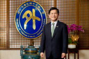 Taiwan chiede un posto all’Onu: «Il mondo libero ha bisogno di noi»