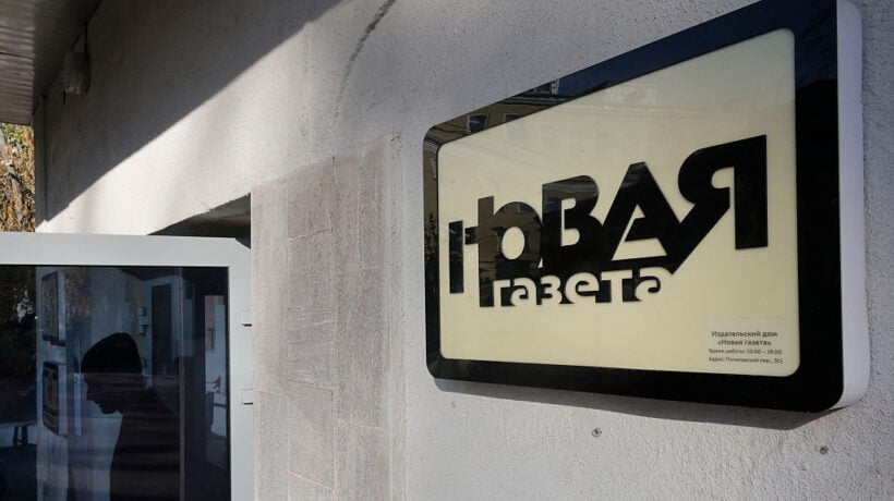 Russia, cala il sipario su Novaja Gazeta: «Il giornale non esiste più»