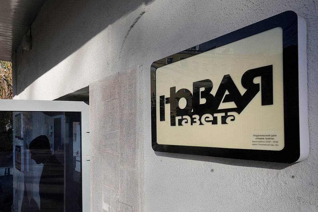 sede novaja gazeta