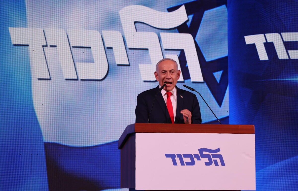 Benjamin Netanyahu