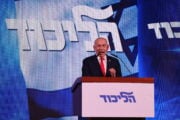 Elezioni in Israele, il blocco di Netanyahu supera Eisenkot. Il premier: «Costruire forte governo nazionale»