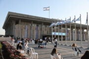 «Soldi dal Qatar ai partiti arabi». Aperta un’inchiesta sulle elezioni israeliane