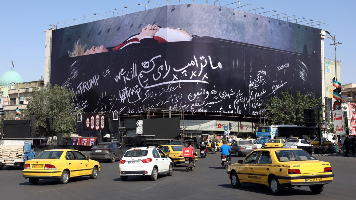 Teheran