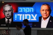 Israele, Netanyahu lancia l’allarme alla vigilia delle elezioni