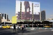 Ipotesi intesa Usa-Iran in settimana. Altra petroliera in fiamme a Hormuz