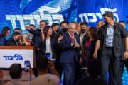 Alla fine Netanyahu rimarrà al centro della scena in Israele