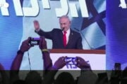 Israele, Netanyahu: «Voglio un governo di destra forte»
